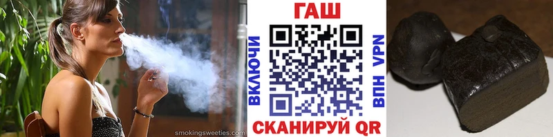 Купить где  Змеиногорск  Гашиш Ice-O-Lator 
