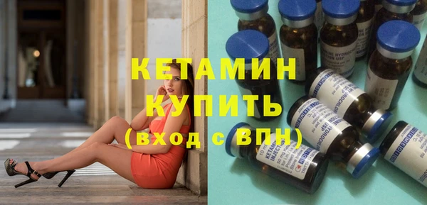 дистиллят марихуана Иннополис