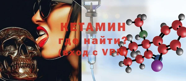 дистиллят марихуана Иннополис