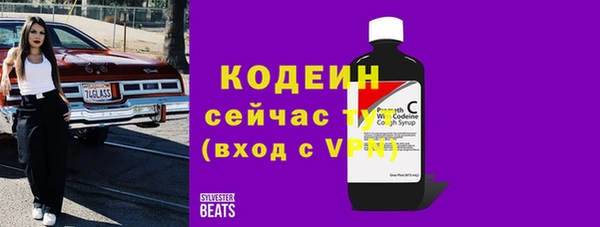 дистиллят марихуана Иннополис