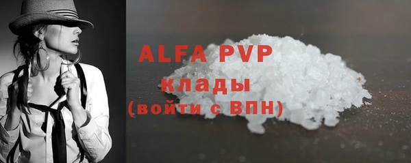 дистиллят марихуана Иннополис