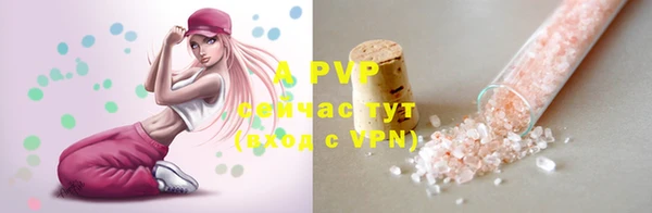 дистиллят марихуана Иннополис