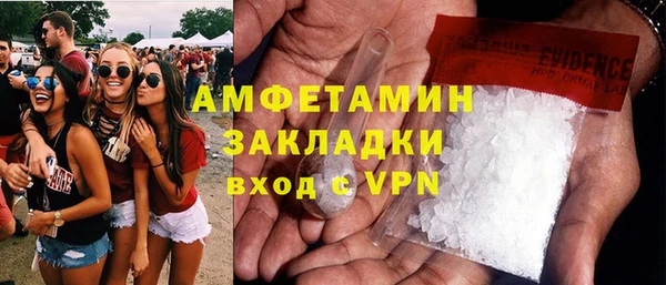 дистиллят марихуана Иннополис
