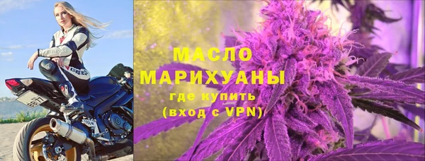 дживик Каменск-Шахтинский