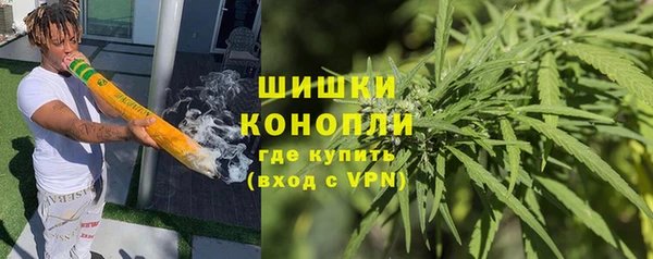 дистиллят марихуана Иннополис