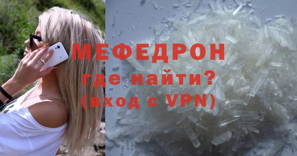 дистиллят марихуана Иннополис