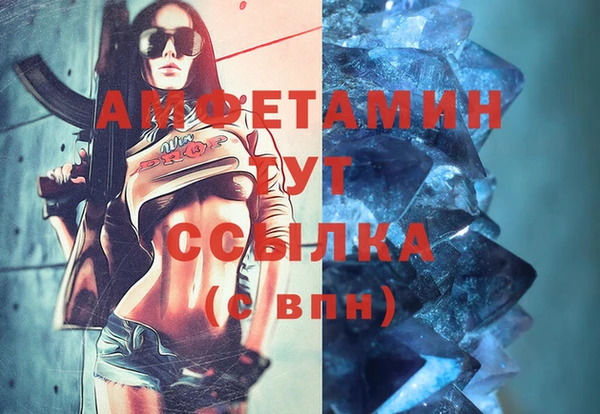 дистиллят марихуана Иннополис