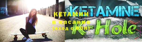 дистиллят марихуана Иннополис